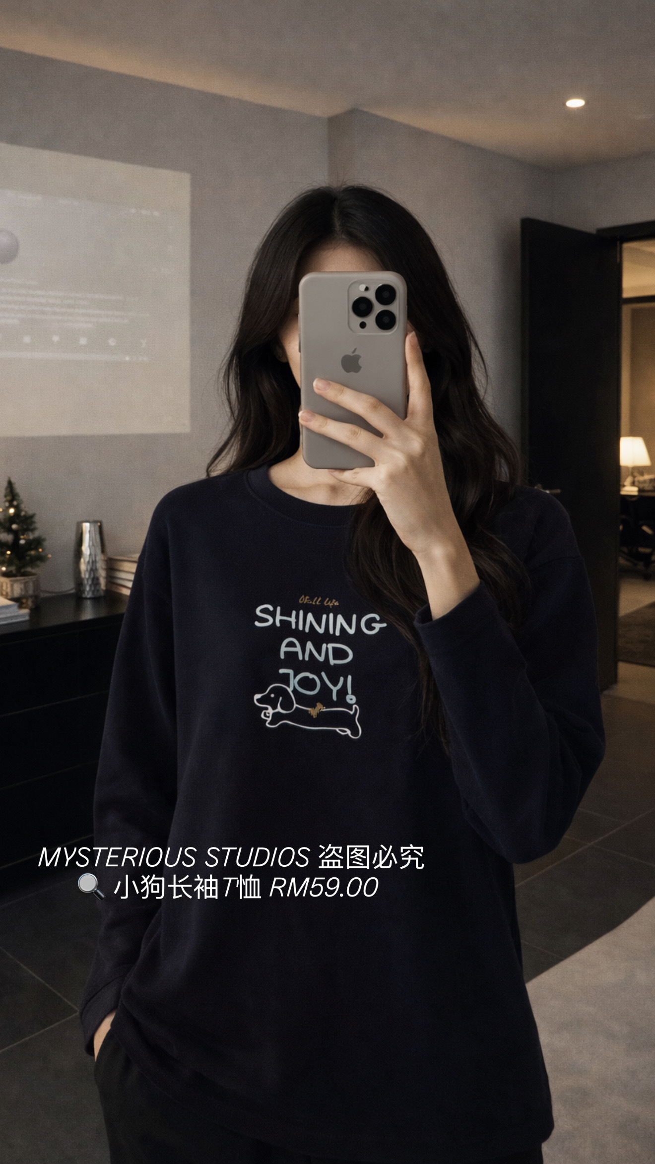 image_AD48E338-34C6-4C13-86BE-4BF13FC0799D_1772276542