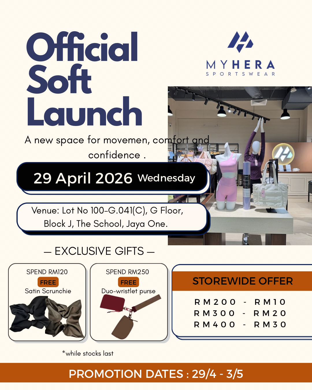  | My Hera Sportswear