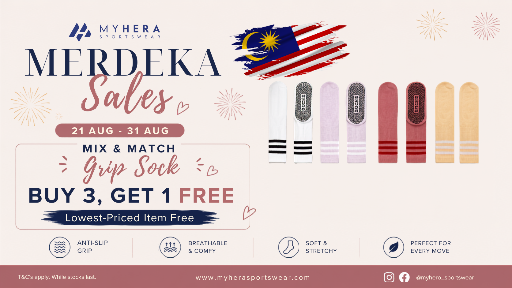  | My Hera Sportswear