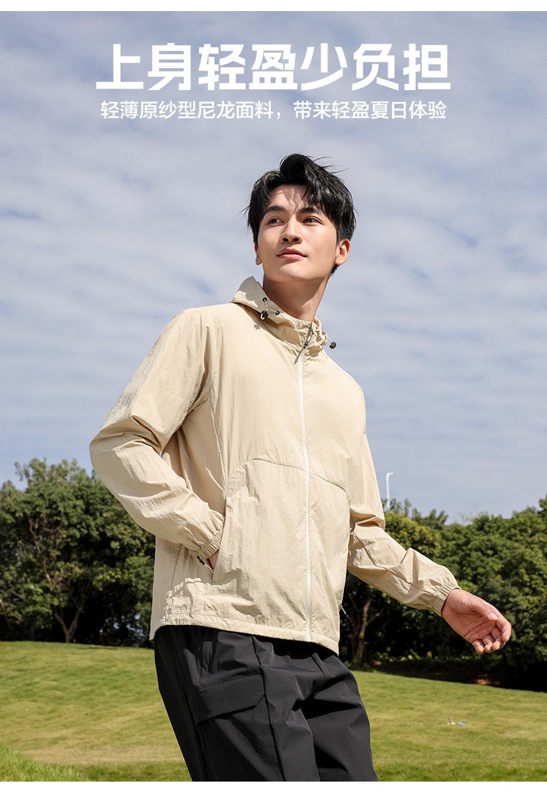 image_EAD00B31-024F-4C04-873B-DB0182F1ECC9_1777023578