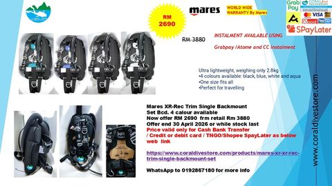 1   mare xr rec trim bcd offer feb 2026