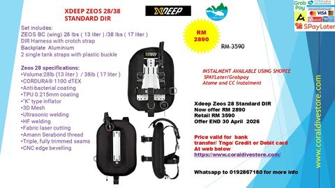 xdeep zeos std dir