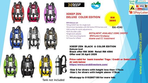 xdeep zen  deluxe