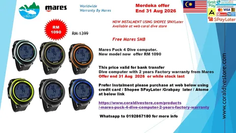 mares puck 4