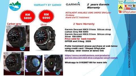 garmin m31 offer 31 aug 2026