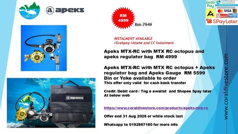 apeks mtrx rc with option gauge