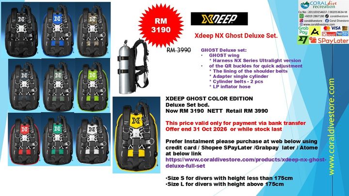 1 xdeep ghostd delux