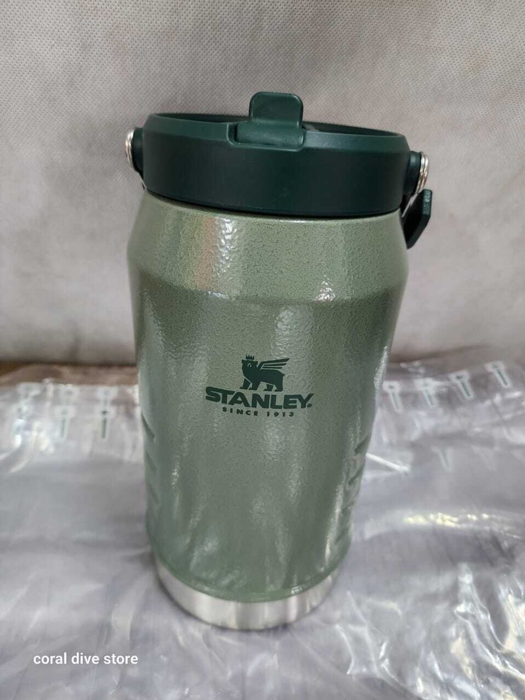 CARAMAÑOLA STANLEY 750 ml Verde — Electrocentro Rivera