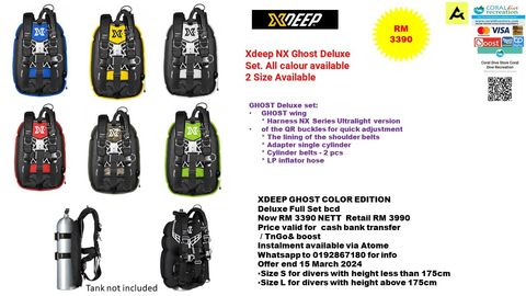 xdeep ghostd deluxe