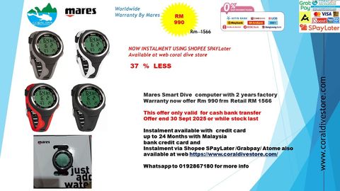 mares sdmart