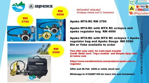 1 apeks mtrx rc