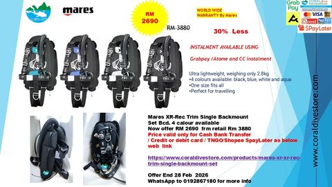1   mare xr rec trim bcd offer feb 2026