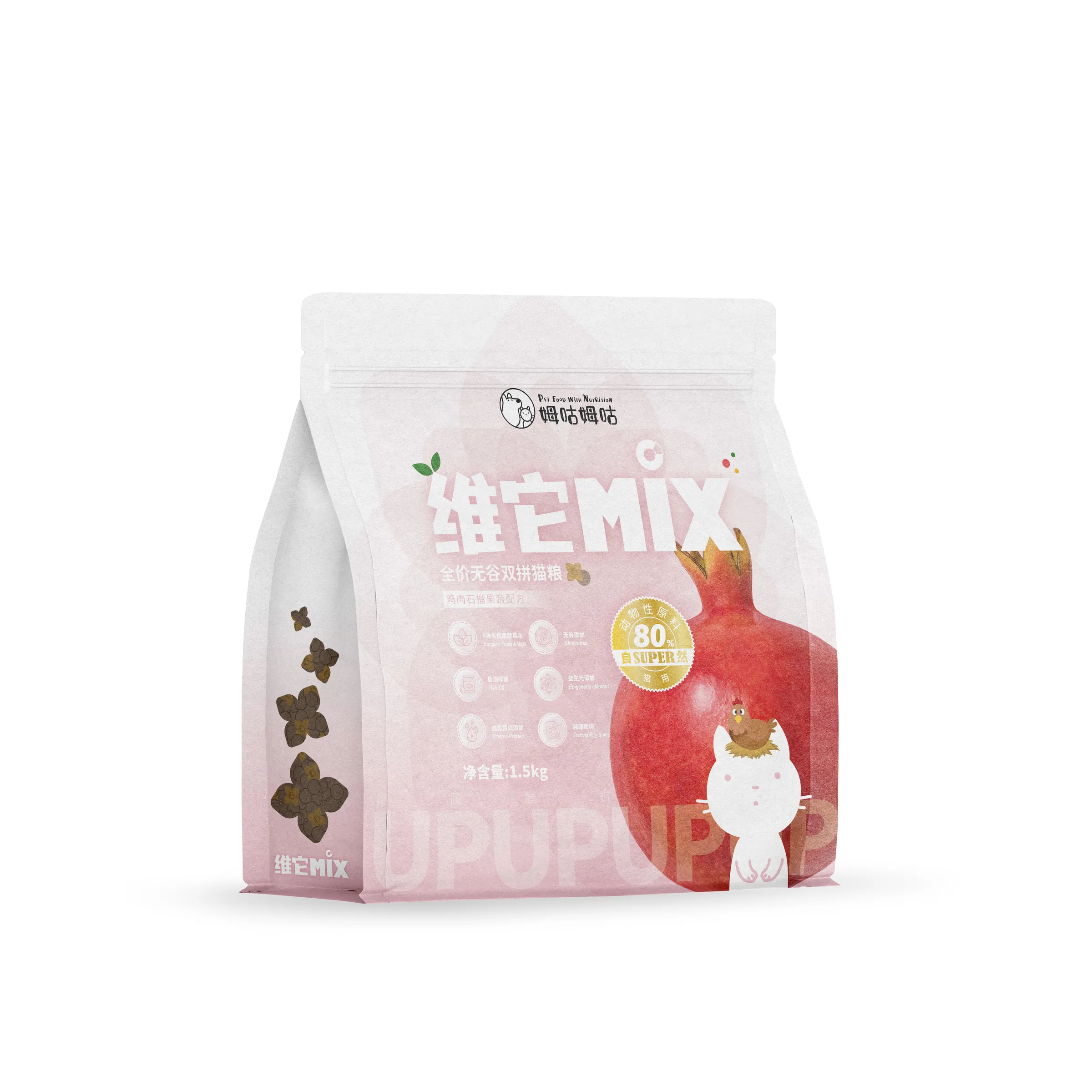 全价膨化双拼粮-鸡肉石榴-猫 拷贝