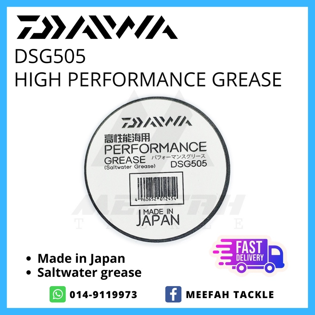 Daiwa Performance Grease DSG 505 / SLP 104 - Reel Oil Grease Accessories –  Meefah Tackle