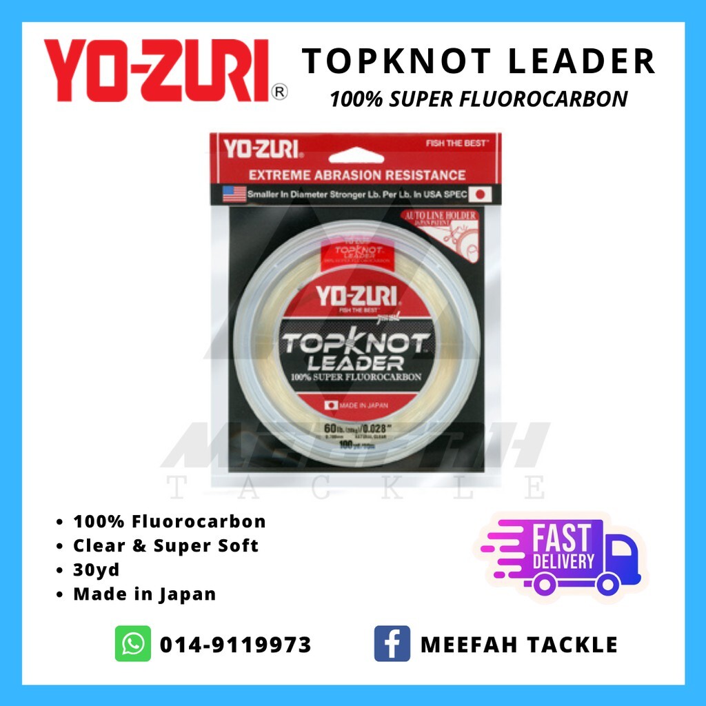 YOZURI Top Knot FC Leader 100% Super Fluorocarbon ( 30yds ) - MADE IN JAPAN  – Meefah Tackle