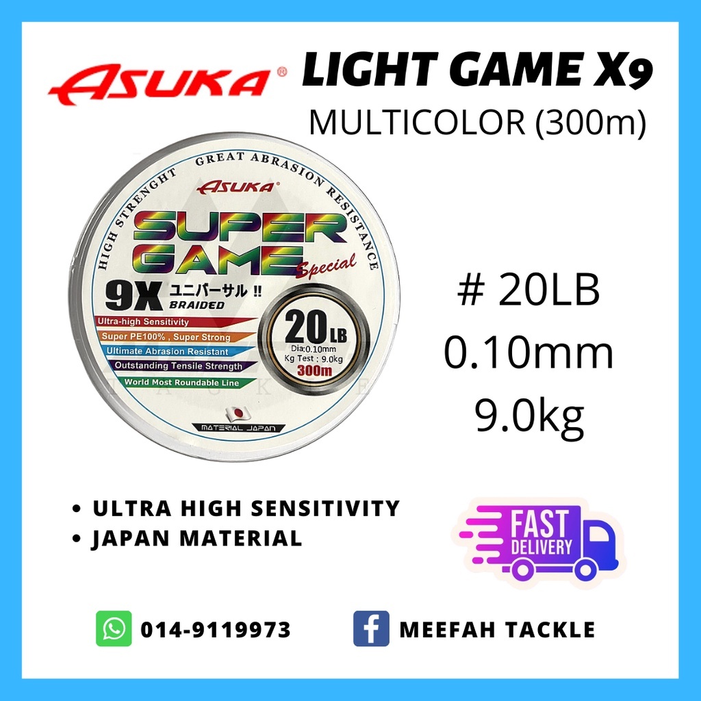 ASUKA Super Game Special X9 PE Braid Multicolor 300M - Braided Fishing Line  Tali Pancing Benang – Meefah Tackle
