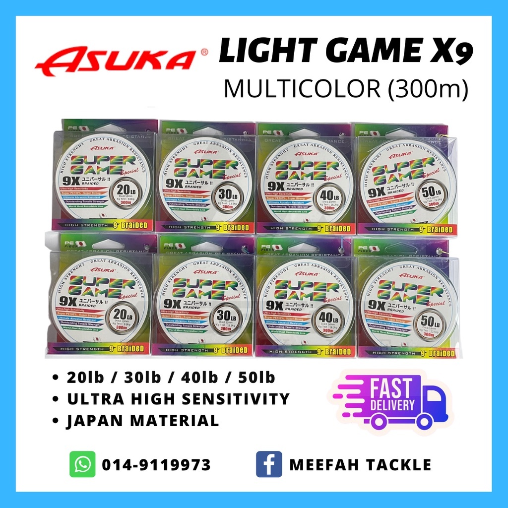 ASUKA Super Game Special X9 PE Braid Multicolor 300M - Braided Fishing Line  Tali Pancing Benang – Meefah Tackle