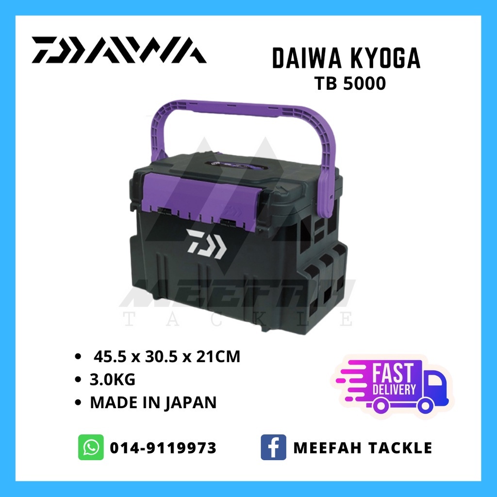 Meefah Tackle】 DAIWA - Kyohga TB 5000 Saltwater Tackle Box