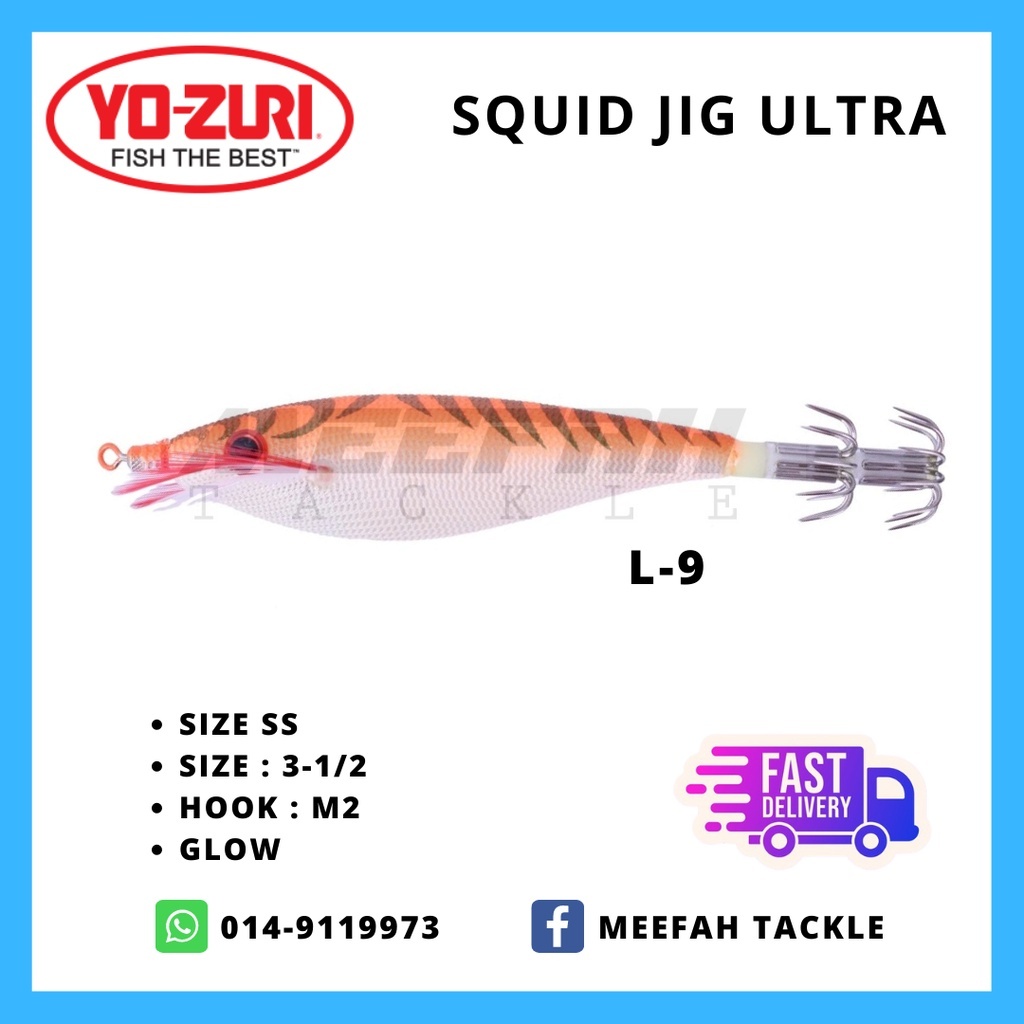 Yozuri Squid Jig - 3-1/2 - NEMI