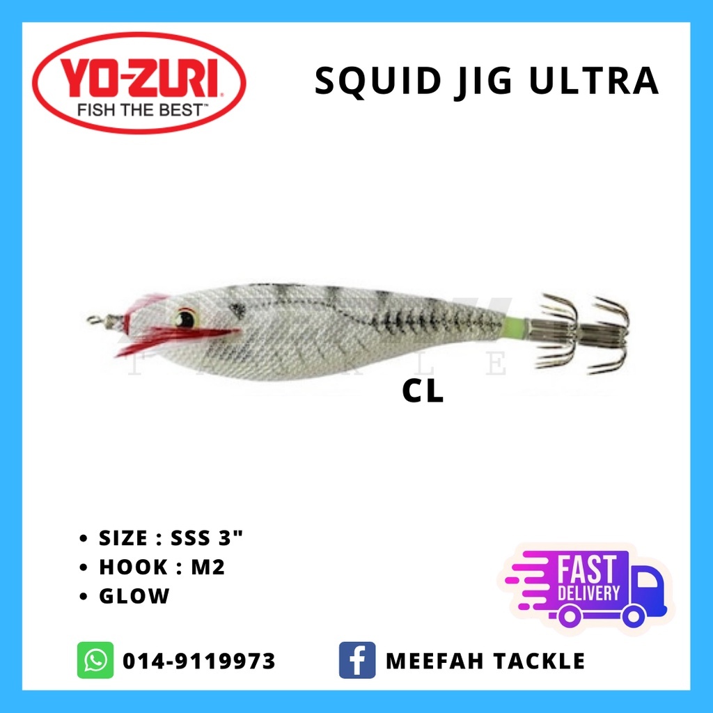 Squid Jig – Meefah Tackle