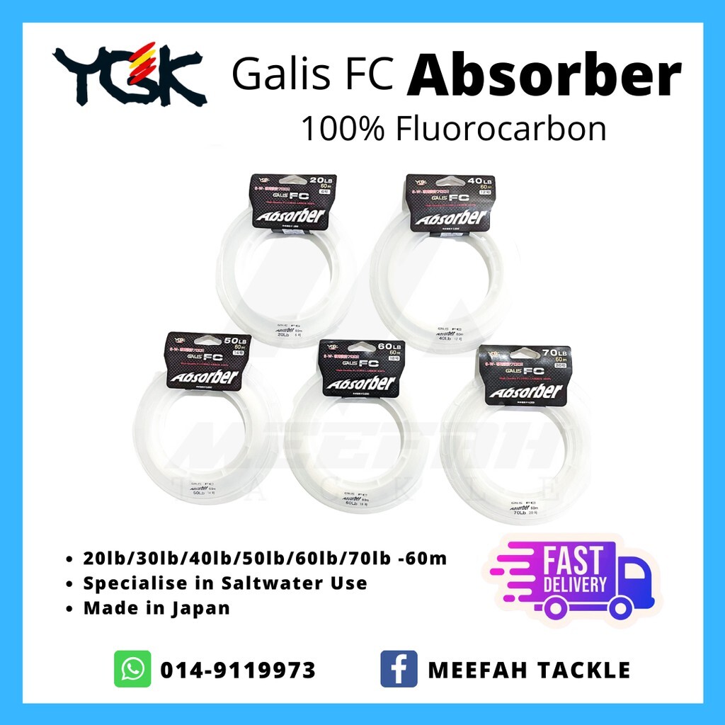 Meefah Tackle】YGK Galis FC Absorber High Quality Fluorocarbon 100% FC Leader  - Fishing Leader Line Tangsi
