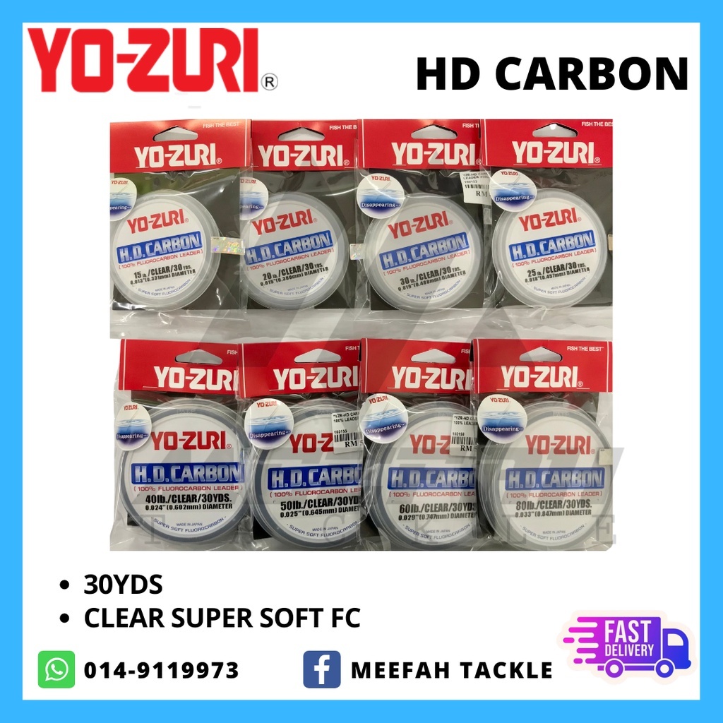 YOZURI H.D. Carbon Clear 100% FC Fluorocarbon Leader MADE IN JAPAN ( 30Yds  ) - Fishing Leader Line Tangsi – Meefah Tackle
