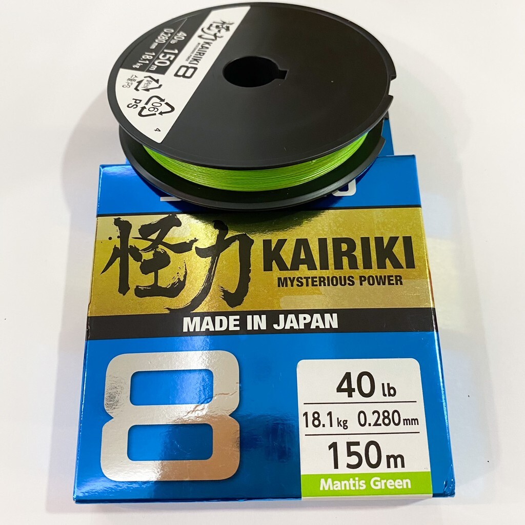 SHIMANO Kairiki X8 Pe Braid 150m ( Made in Japan ) - Braided Fishing Line  Tali Pancing Benang – Meefah Tackle