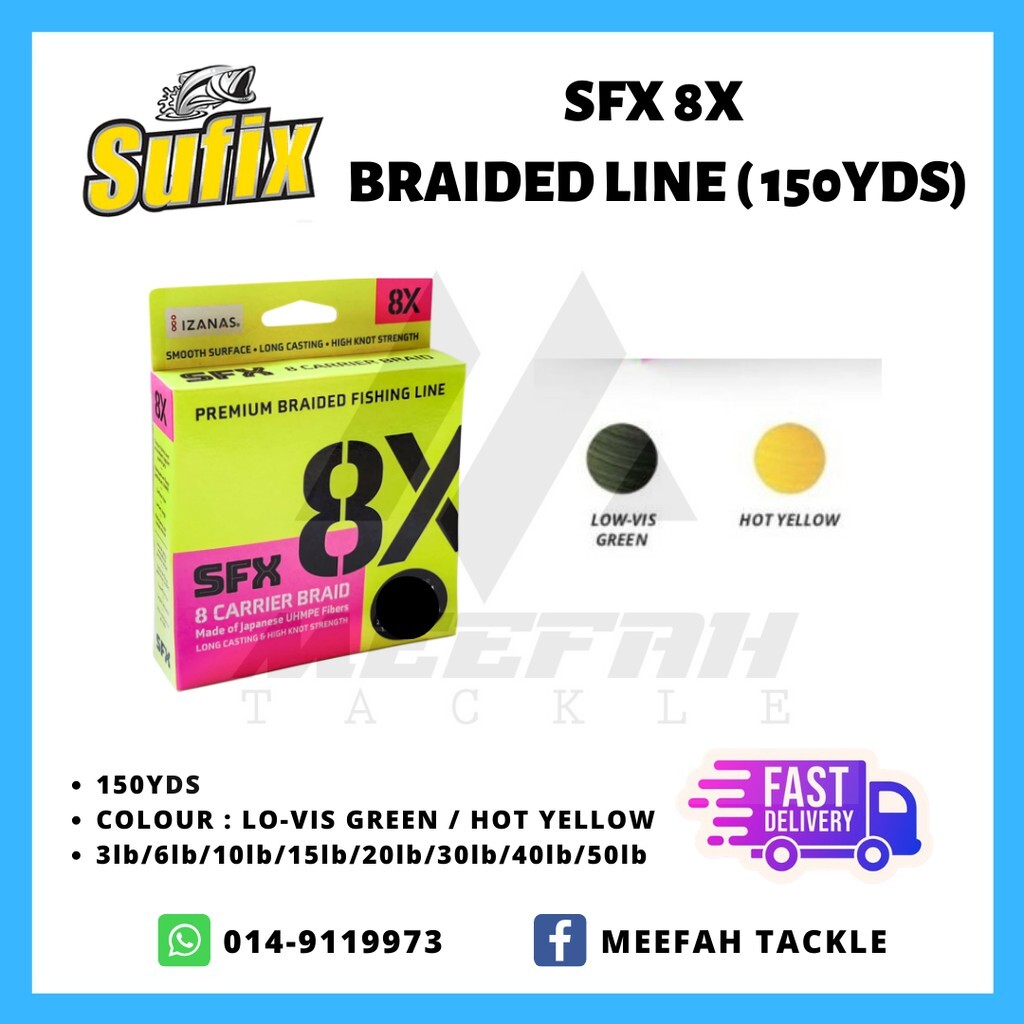 150yd Spool of 10lb Yellow Sufix SFX 8X Premium Braided Fishing