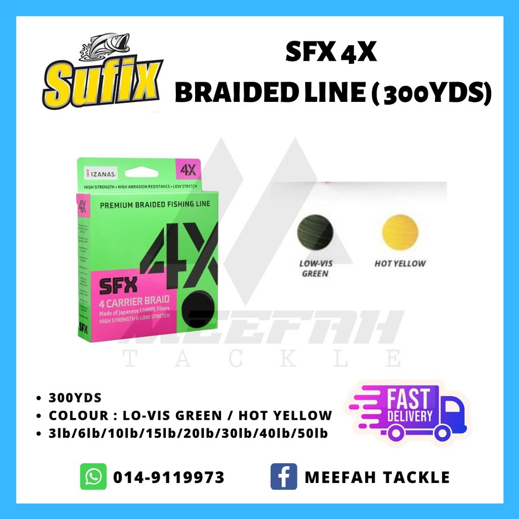 Sufix 832 Advanced Superline Braid - 20lb - Neon Lime - 300 yds