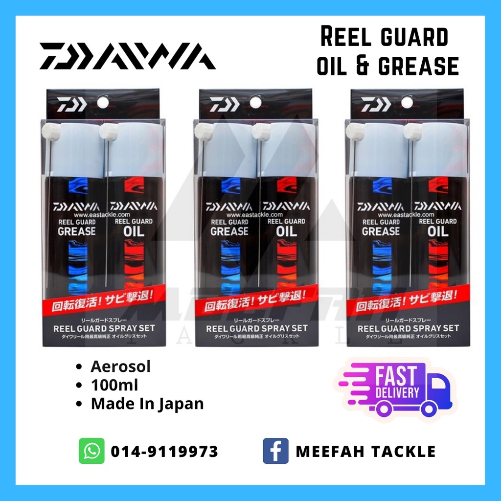 Daiwa Reel Guard Grease and Oil Spray Set Made in Japan Reel Oil Grease  Lube Accessories – Meefah Tackle