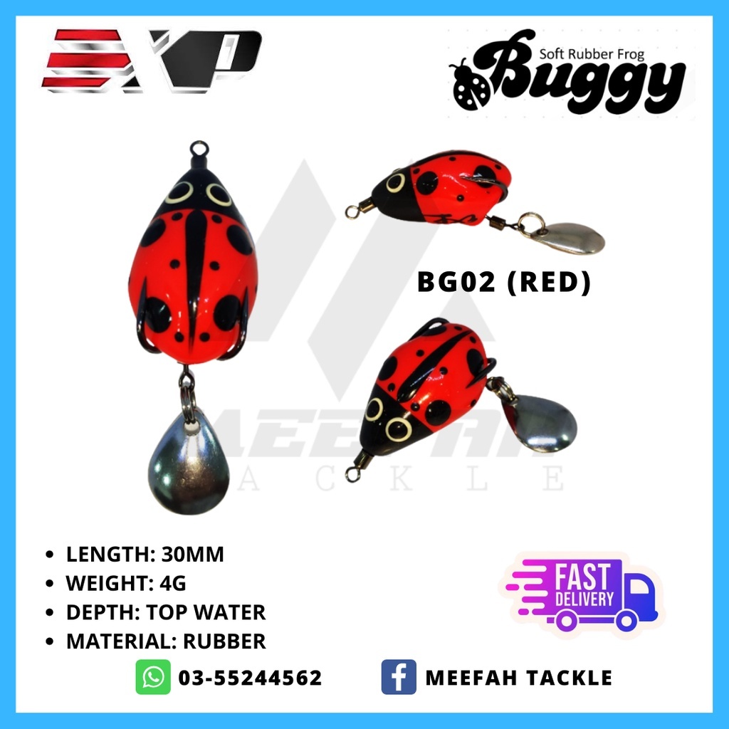 EXP BUGGY 30MM / 4G BG Soft Rubber Jump Frog Soft Lure Bait Jump Frog Katak