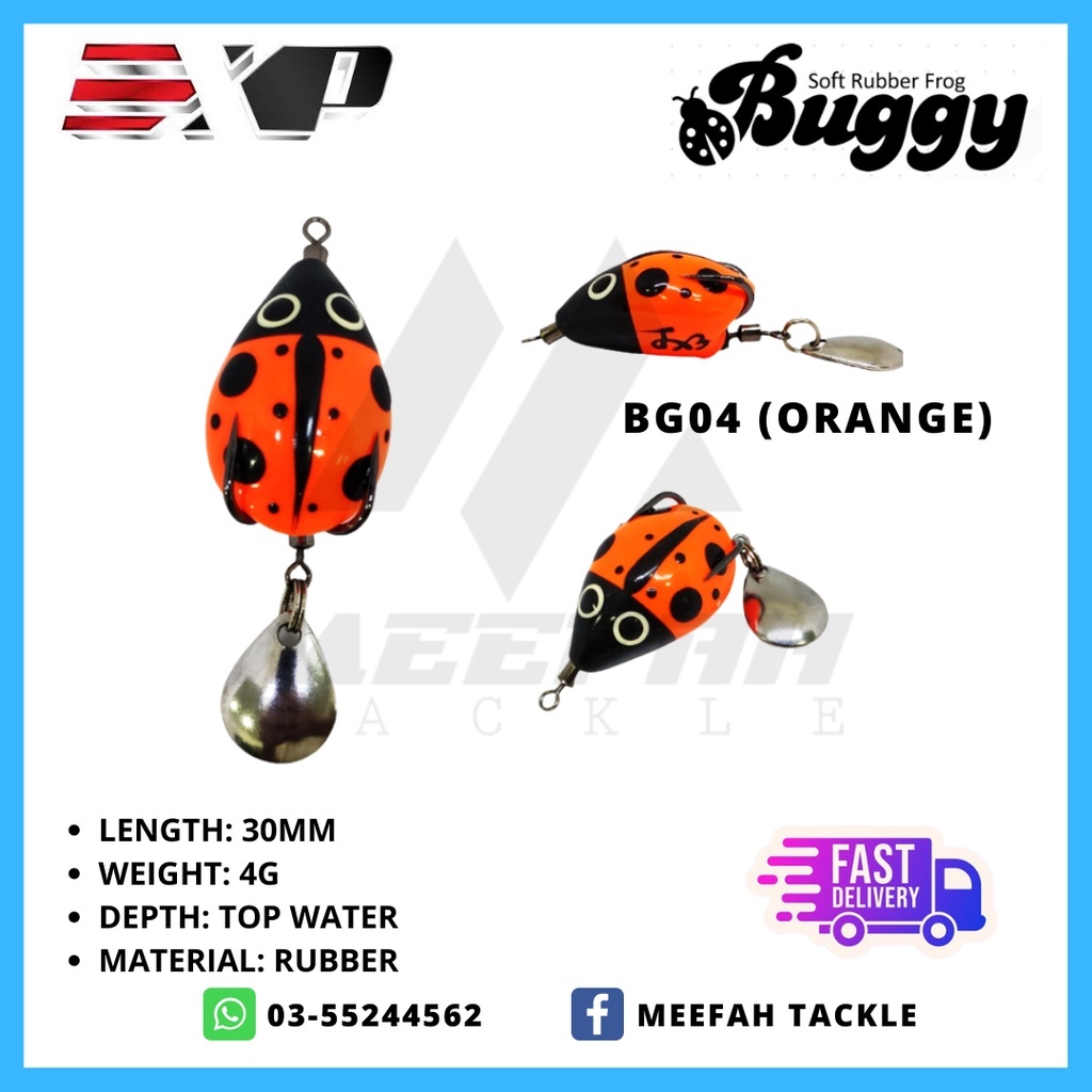 EXP BUGGY 30MM / 4G BG Soft Rubber Jump Frog Soft Lure Bait Jump Frog Katak  – Meefah Tackle