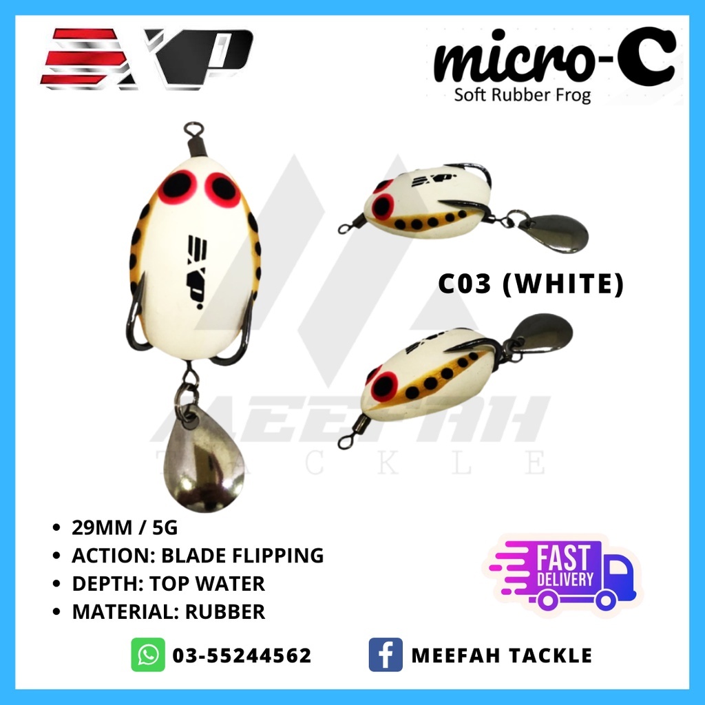 EXP MICRO FROG C 29MM / 5G Soft Rubber Jump Frog Soft Lure Bait