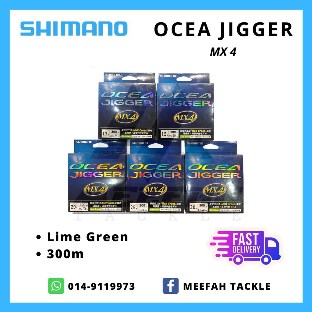 Meefah Tackle】Shimano Ocea Jigger Mx 4 300M Lime Green PE Line