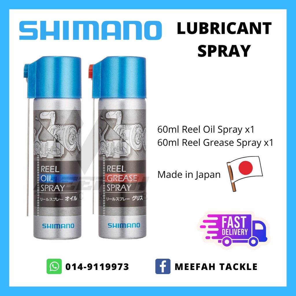 Shimano Reel Oil and Grease Lubricant Spray Set Made in Japan Reel Oil  Grease Lube Accessories – Meefah Tackle