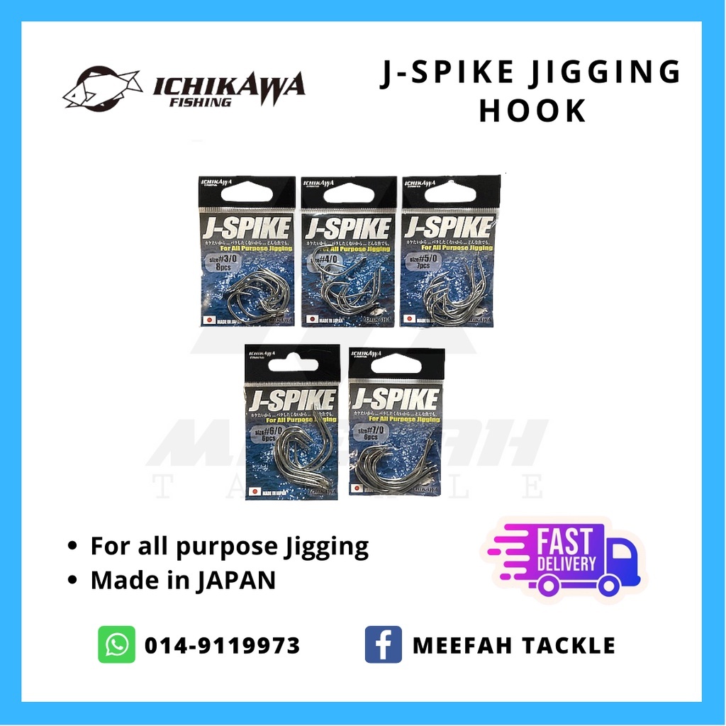 Ichikawa J-Spike (JAPAN) Jigging Hook Size 3/0 To 7/0 Heavy Duty