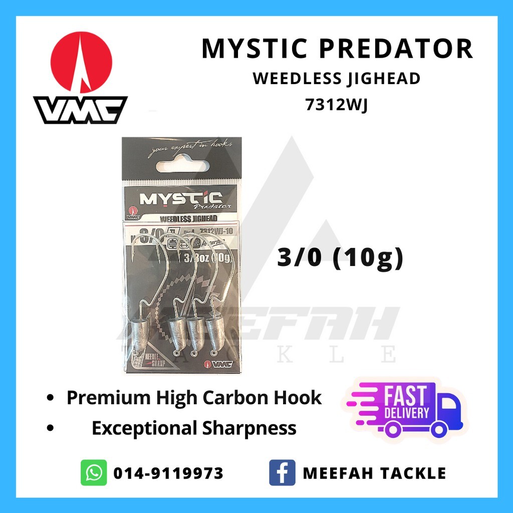VMC Mystic Predator Weedless Jighead Hooks 7312WJ, Qtt : 4 Per Pack at Rs  395.00, Mapusa