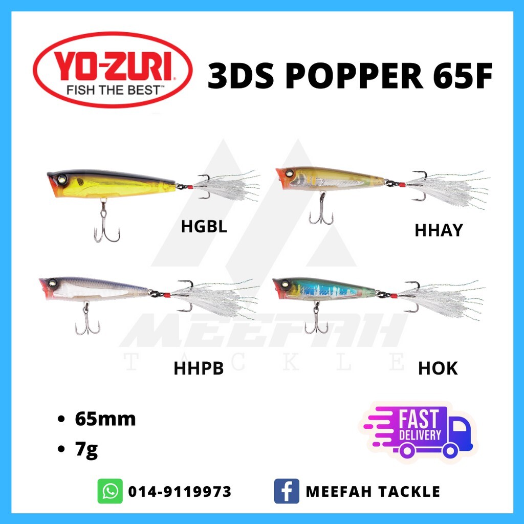 Meefah Tackle】YOZURI YOZURI 3DS POPPER 65F 3D 65MM / 7G- Floating Fishing  Lure Bait Gewang