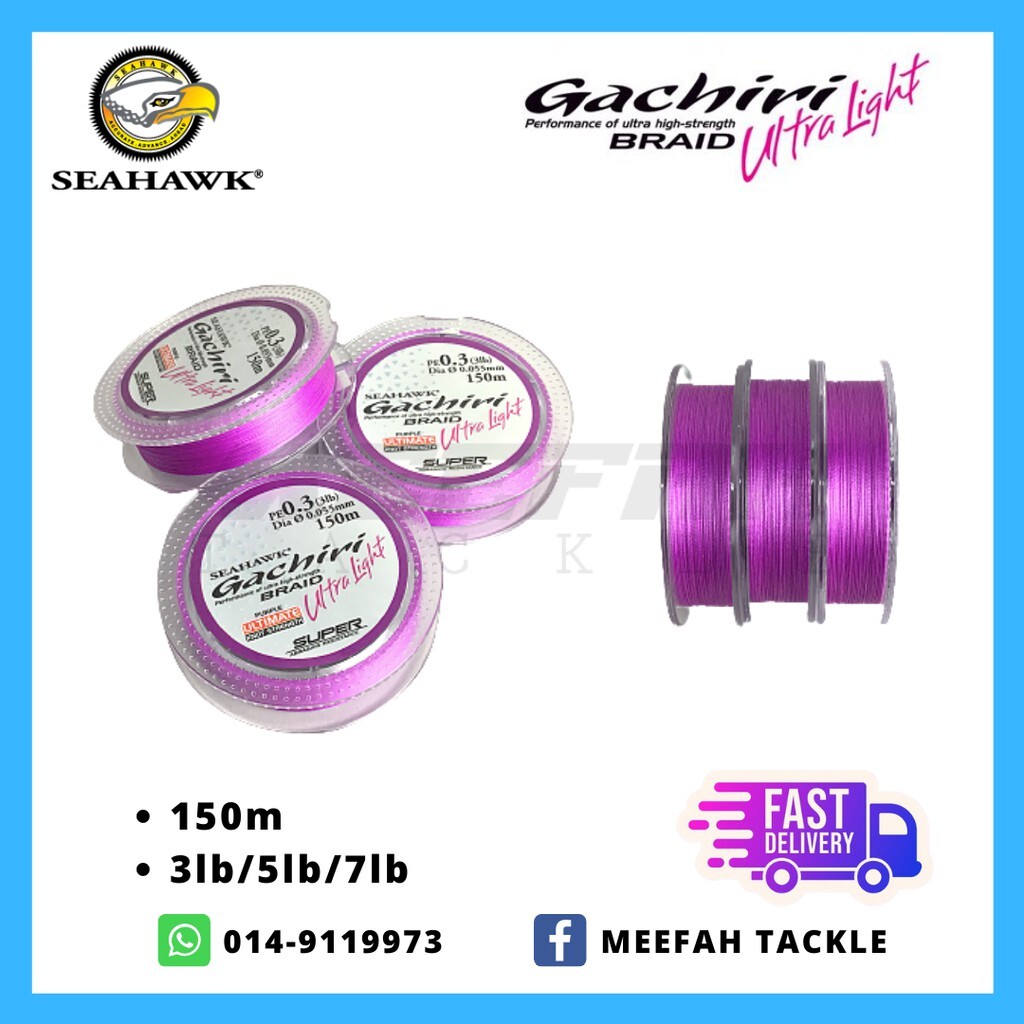 Seahawk Gachiri Ultralight UL Braid 3 lb / 5 lb / 7 lb 150m Braided Fishing  Line – Meefah Tackle