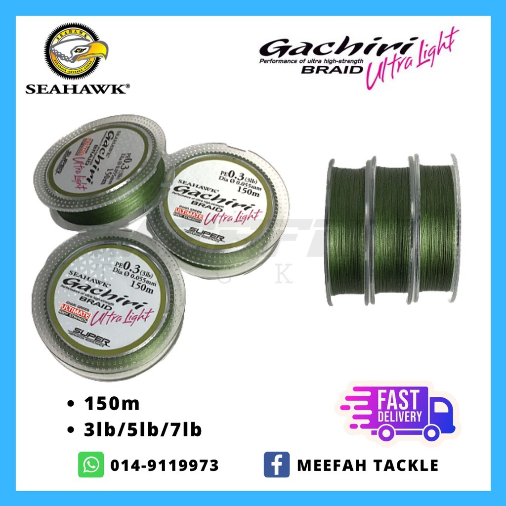 Seahawk Gachiri Ultralight UL Braid 3 lb / 5 lb / 7 lb 150m Braided Fishing  Line – Meefah Tackle