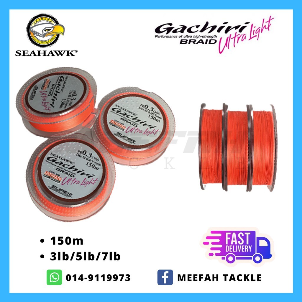 Seahawk Gachiri Ultralight UL Braid 3 lb / 5 lb / 7 lb 150m Braided Fishing  Line