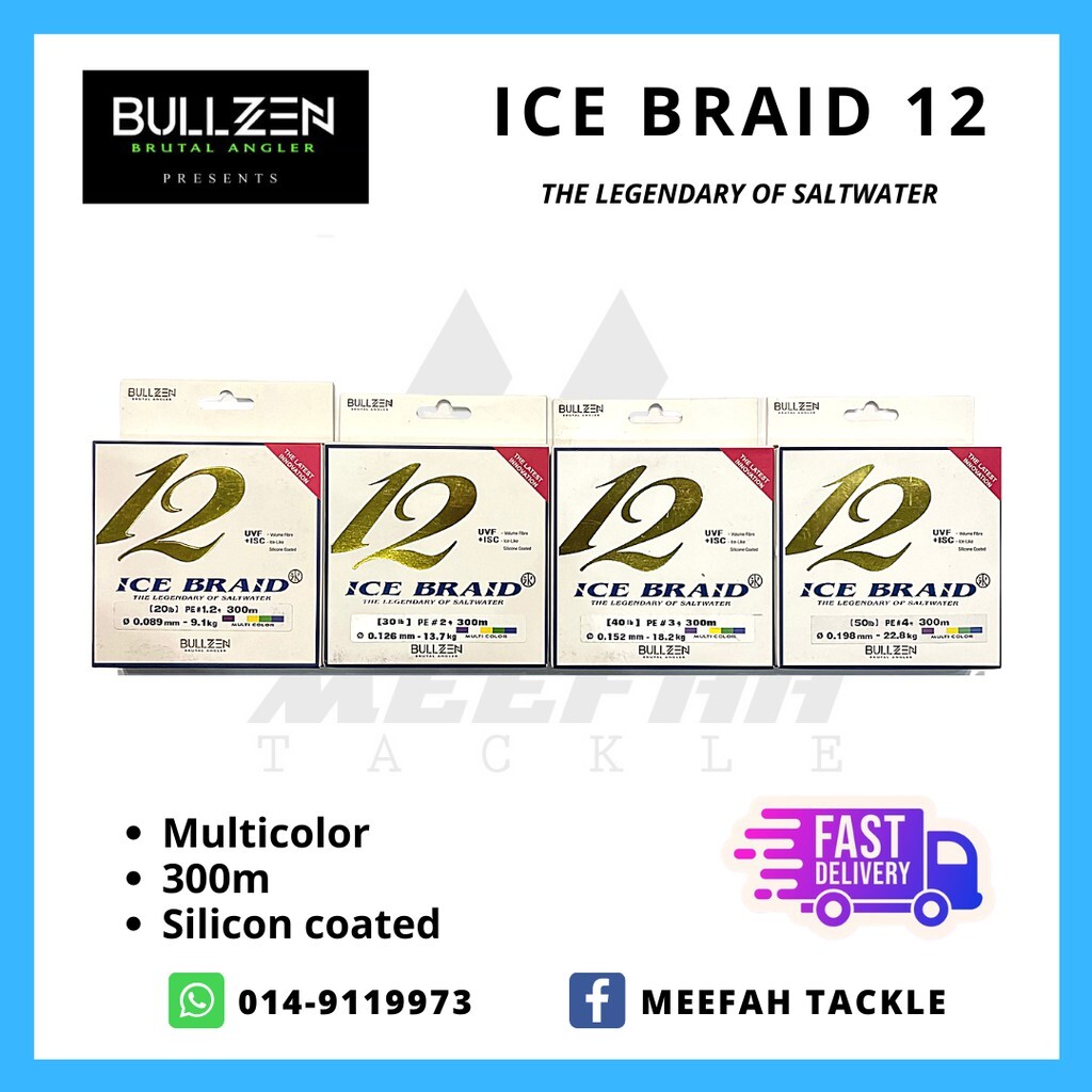 Meefah Tackle】Bullzen Ice Braid X12 Braid Line 300m (Multicolor)- Braided  Fishing Line Tali Pancing Benang