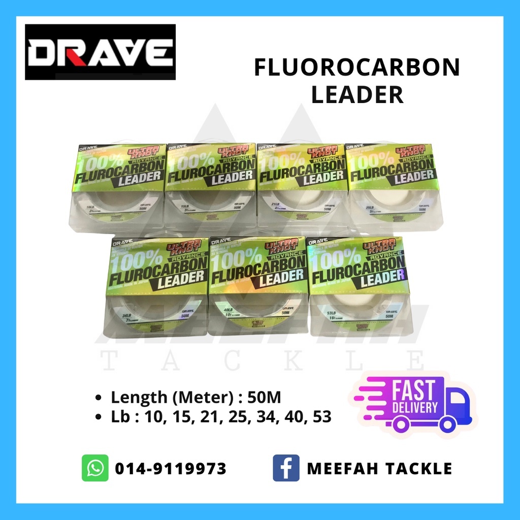 DRAVE Ultra Knot FC Leader 50M Fluorocarbon Leader Fishing Line