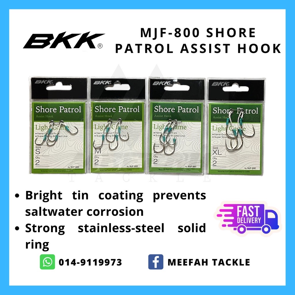Shore-Patrol  BKK Hooks International