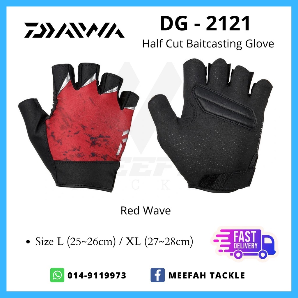 Daiwa DG 2121 Half Cut Baitcasting Fishing Glove - Outdoor Fishing