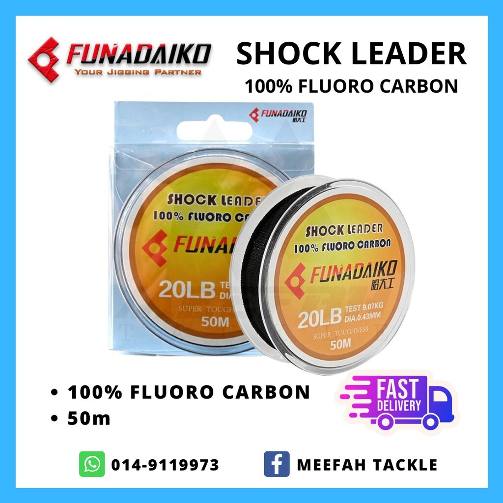 Meefah Tackle】FUNADAIKO 100% Shock Leader Fluoro Carbon 50M - Fishing Leader  Line Tangsi
