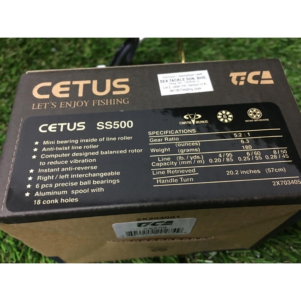 Tica Cetus SS500 – Fishing World