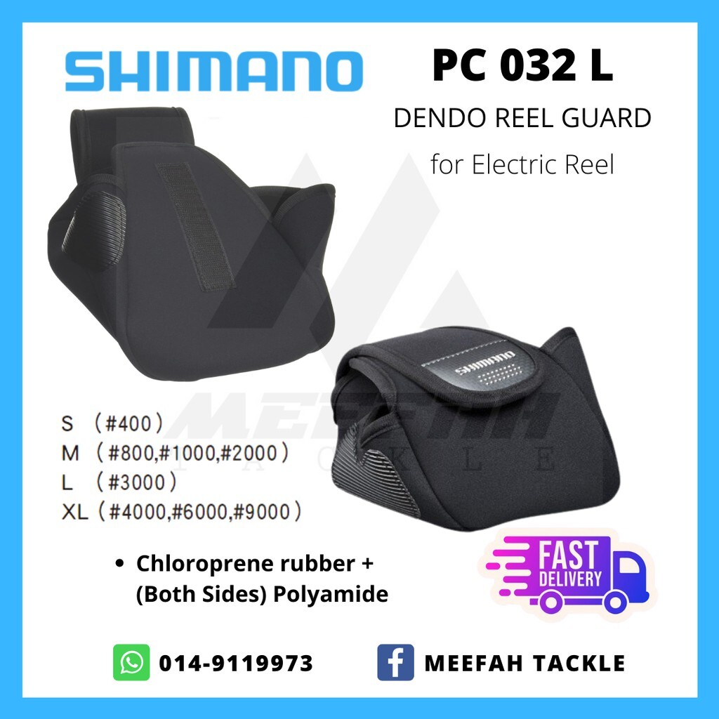Original Shimano PC 032L Dendo Reel Guard - Electric Fishing Reel Case Bag