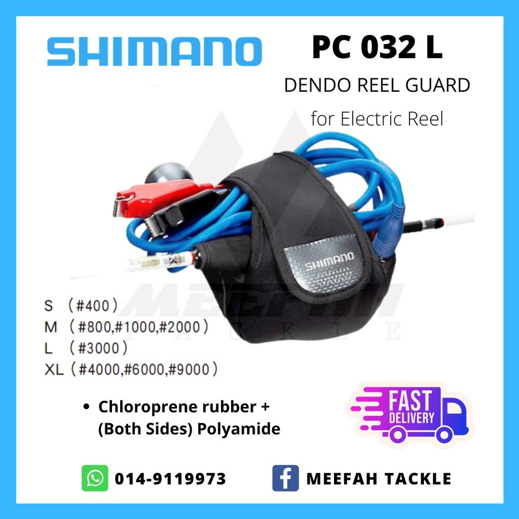 SHIMANO PC 032L Dendo Reel Guard / Pouch - Electric Fishing Reel Case Bag