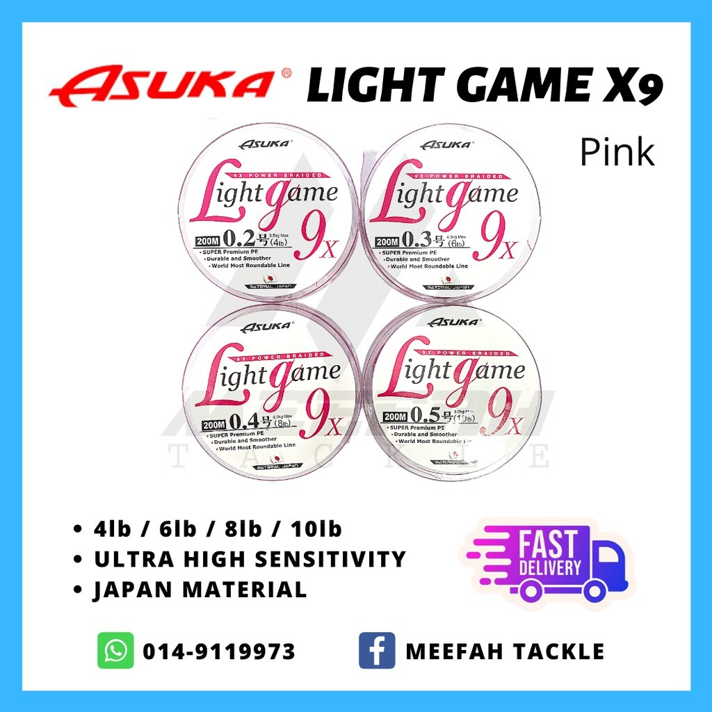 Meefah Tackle】 ASUKA LIGHT GAME SPECIAL X9 PE BRAID Pink / Green 200m - Braided  Fishing Line